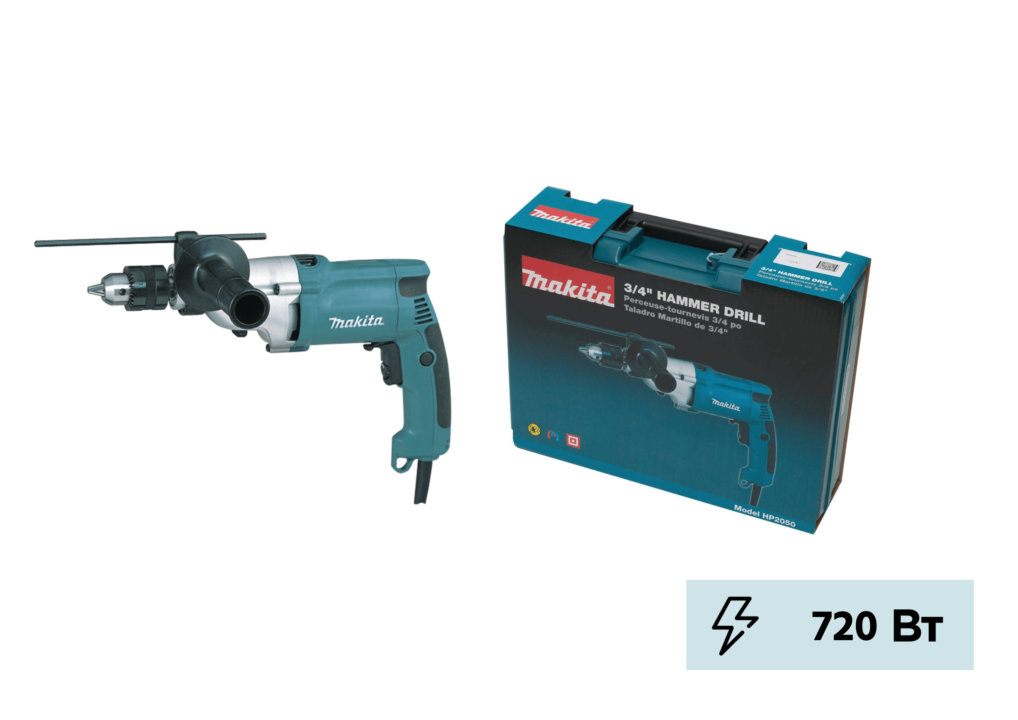 Фотография товара №2