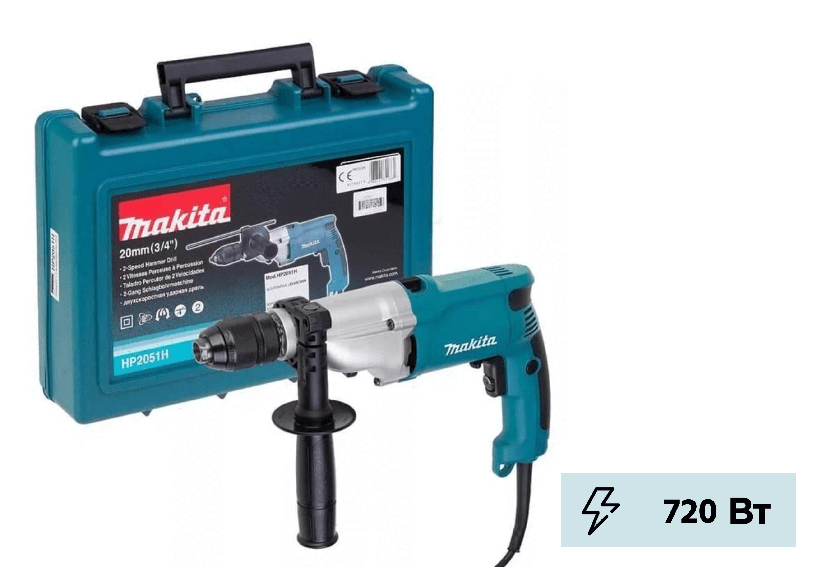 Фотография товара №2