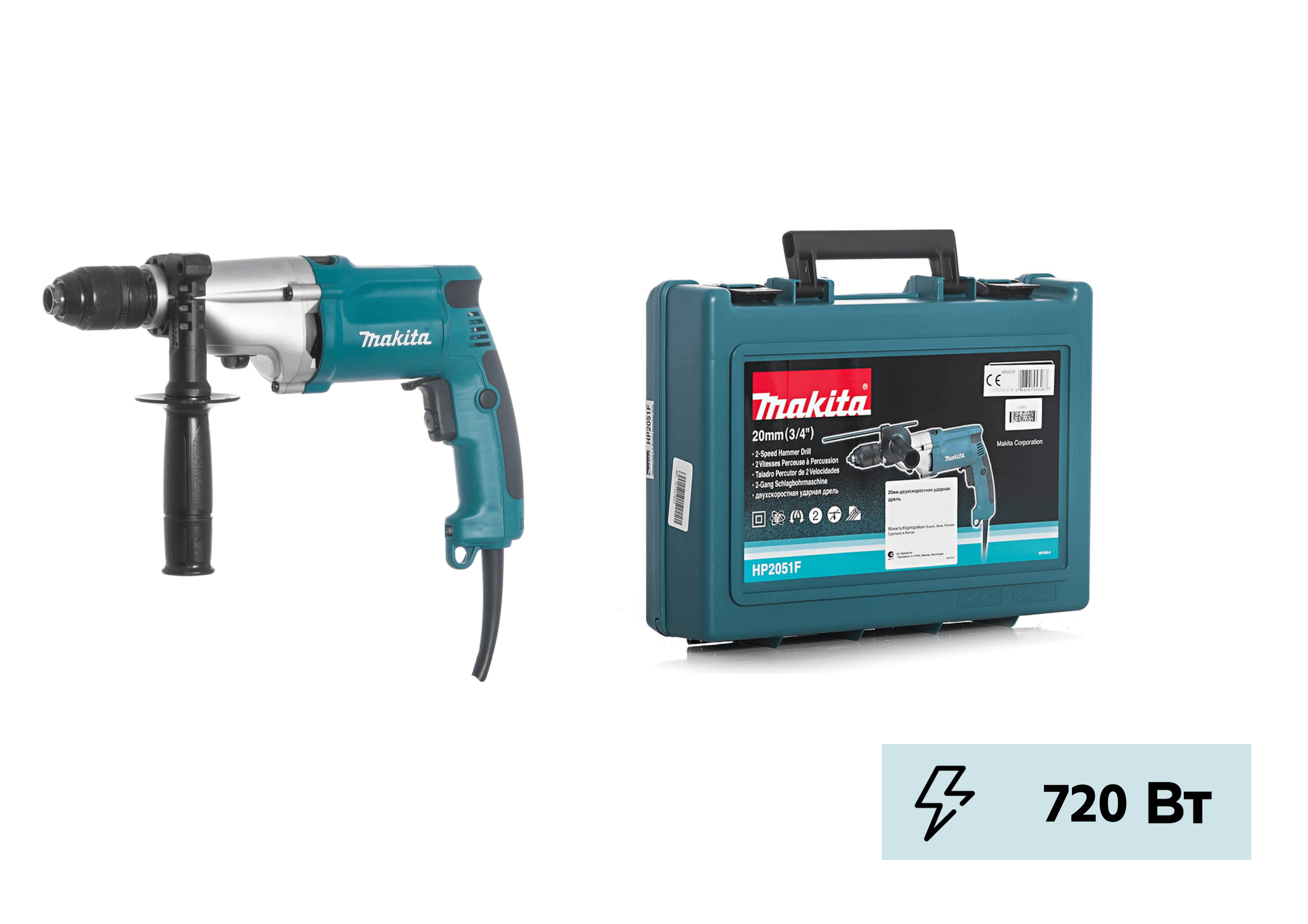 Фотография товара №2