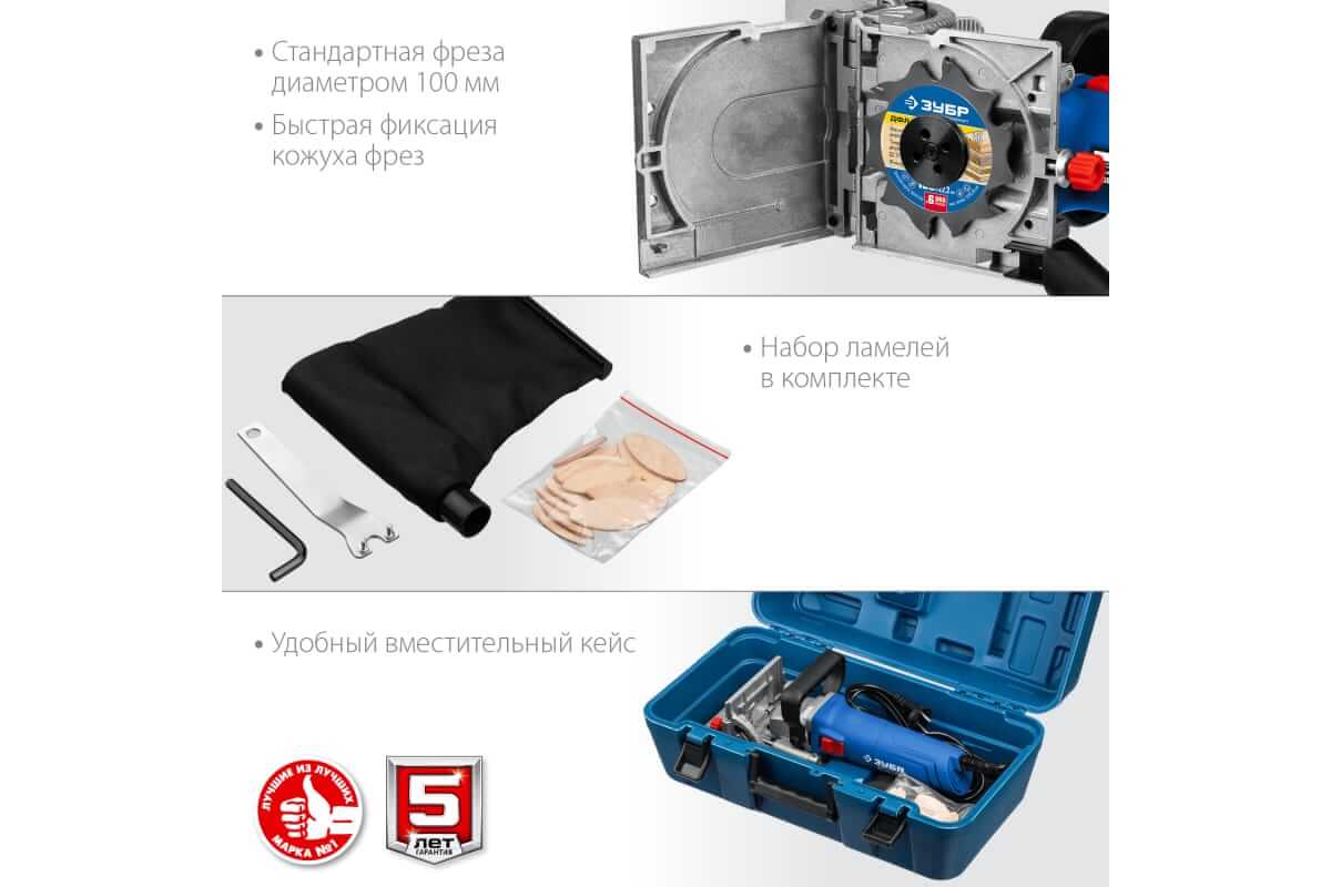 Фотография товара №34