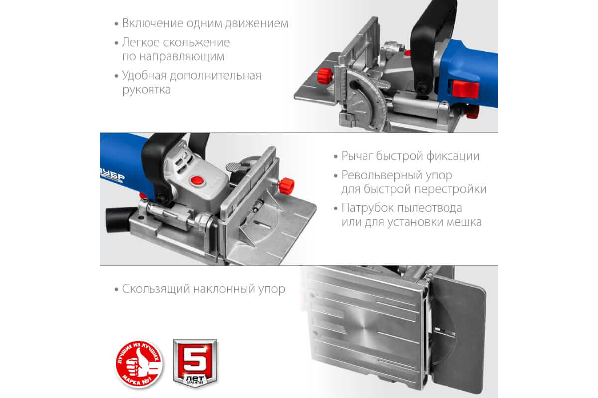 Фотография товара №36