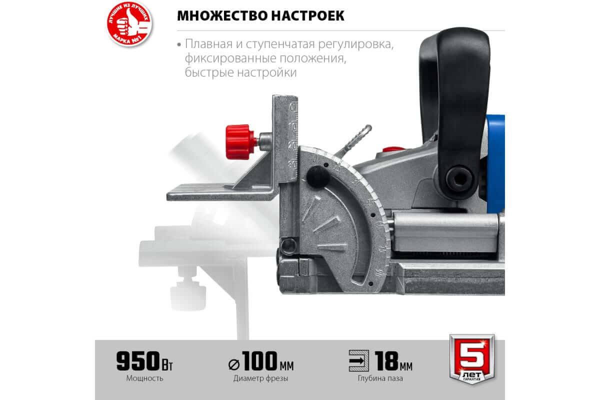 Фотография товара №38