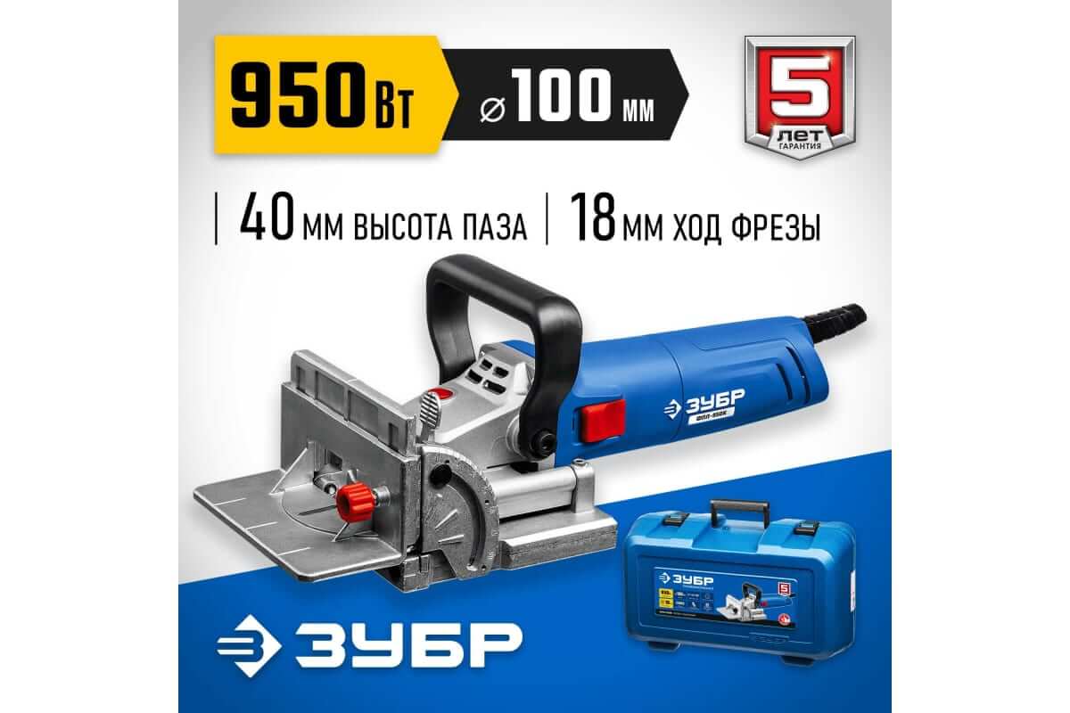 Фотография товара №8