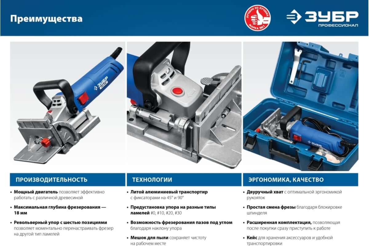 Фотография товара №12