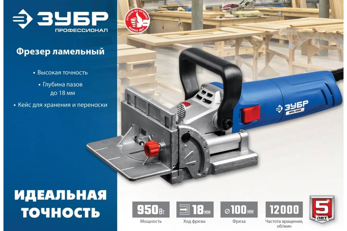 Фотография товара №16