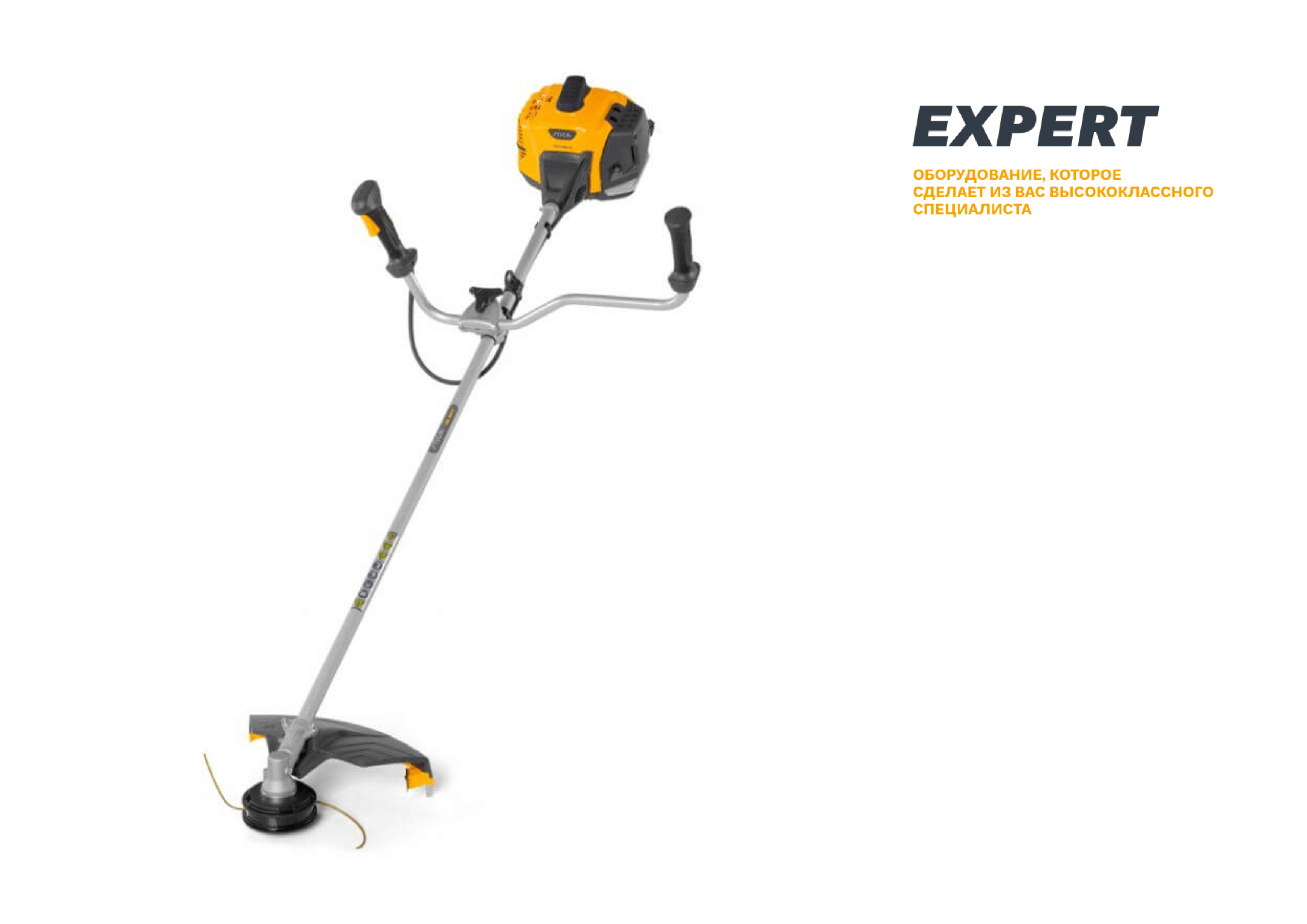 Фотография товара №2