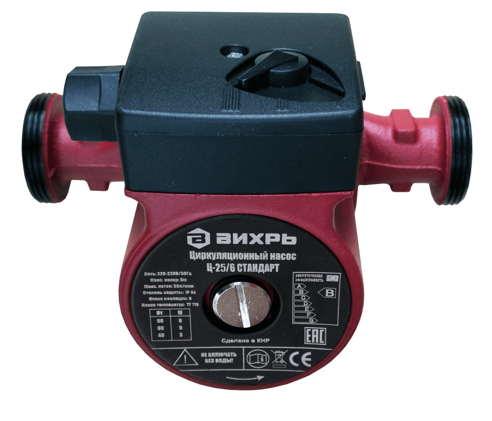 Фотография товара №2