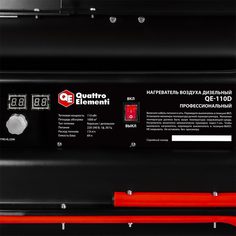 Фотография товара №4