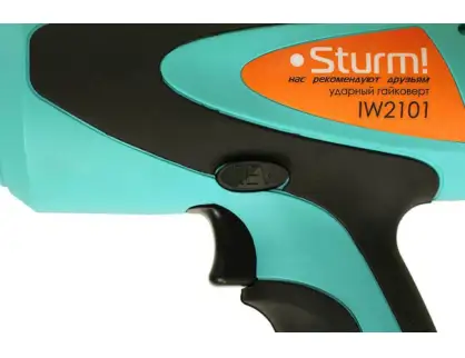 Фотография товара №2