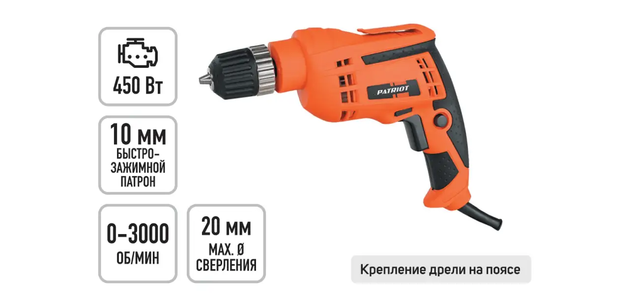 Фотография товара №1