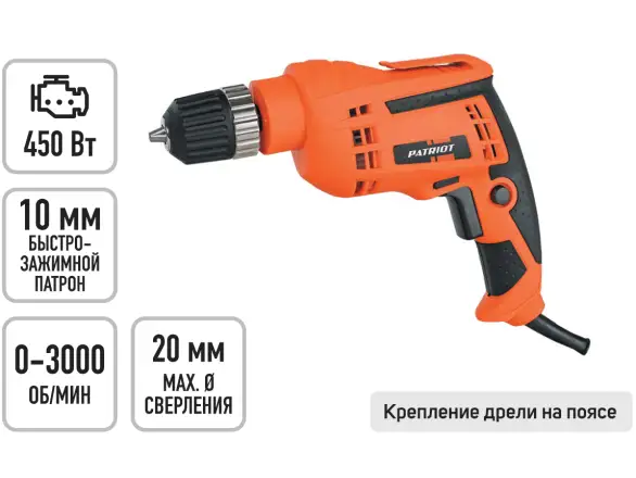 Фотография товара №1