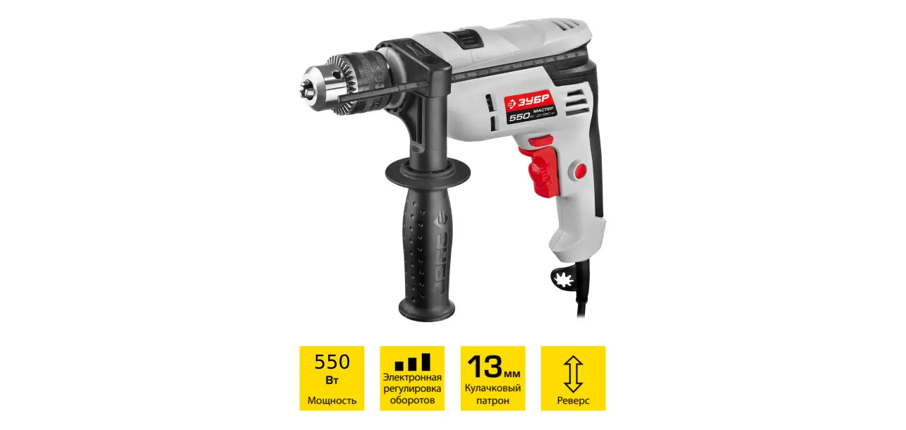 Фотография товара №1