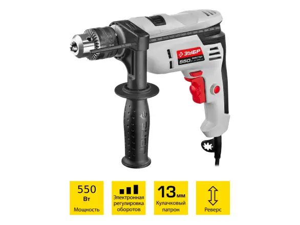 Фотография товара №1