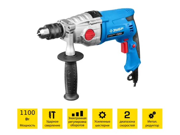 Фотография товара №1