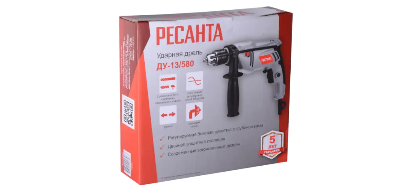 Фотография товара №11