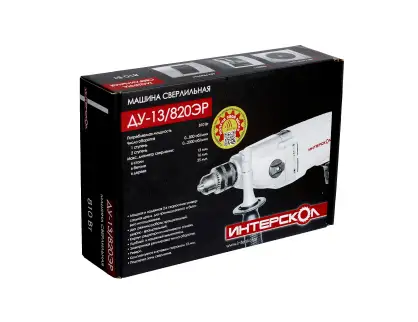 Фотография товара №3