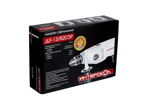 Фотография товара №3