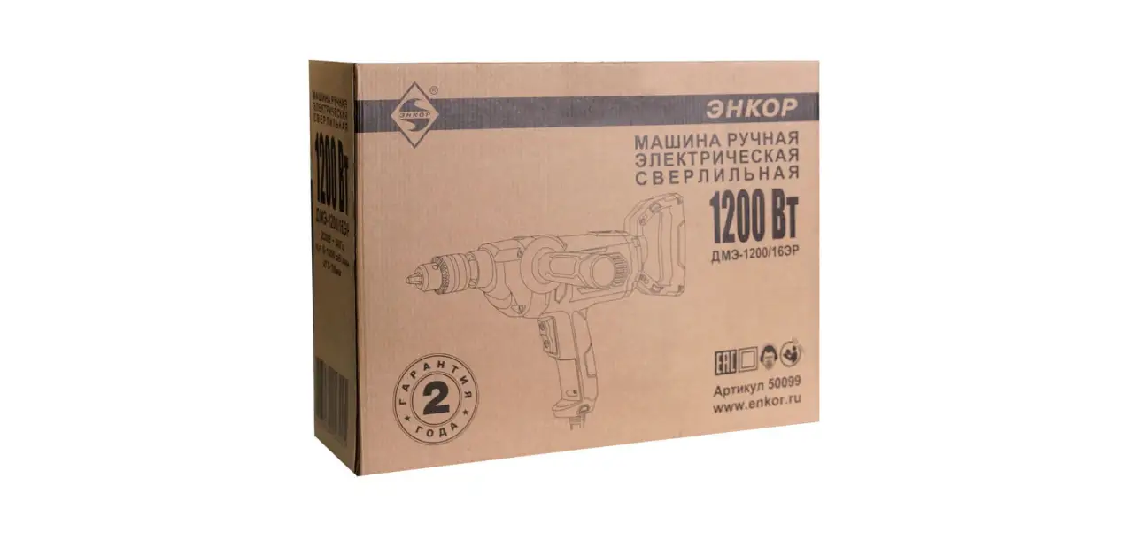 Фотография товара №3