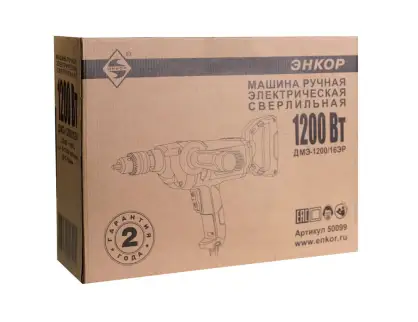 Фотография товара №3