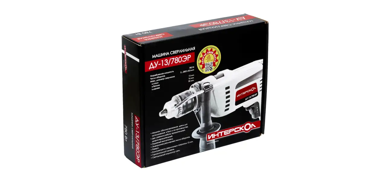 Фотография товара №4