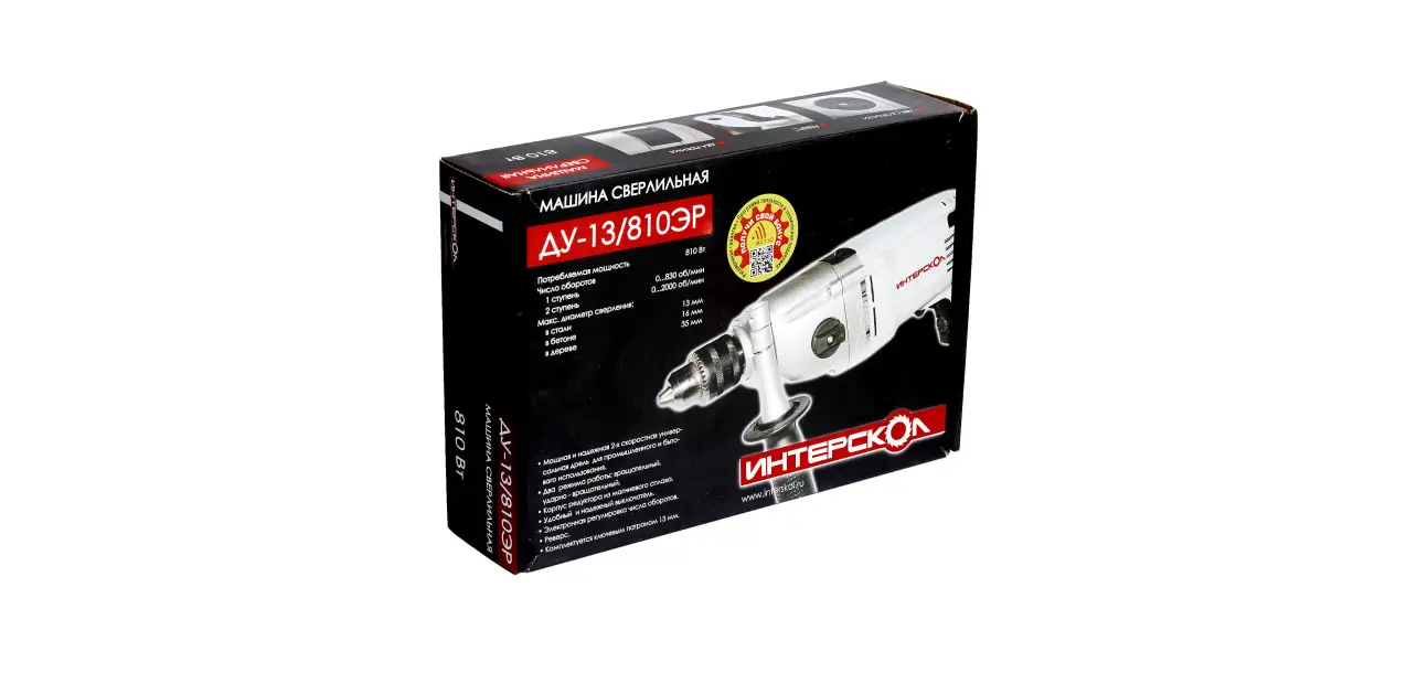 Фотография товара №4