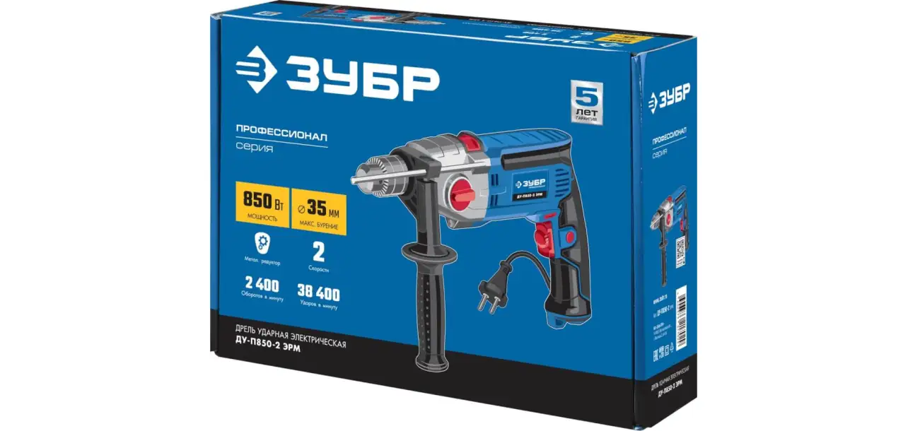 Фотография товара №4