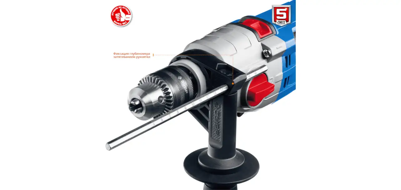 Фотография товара №4