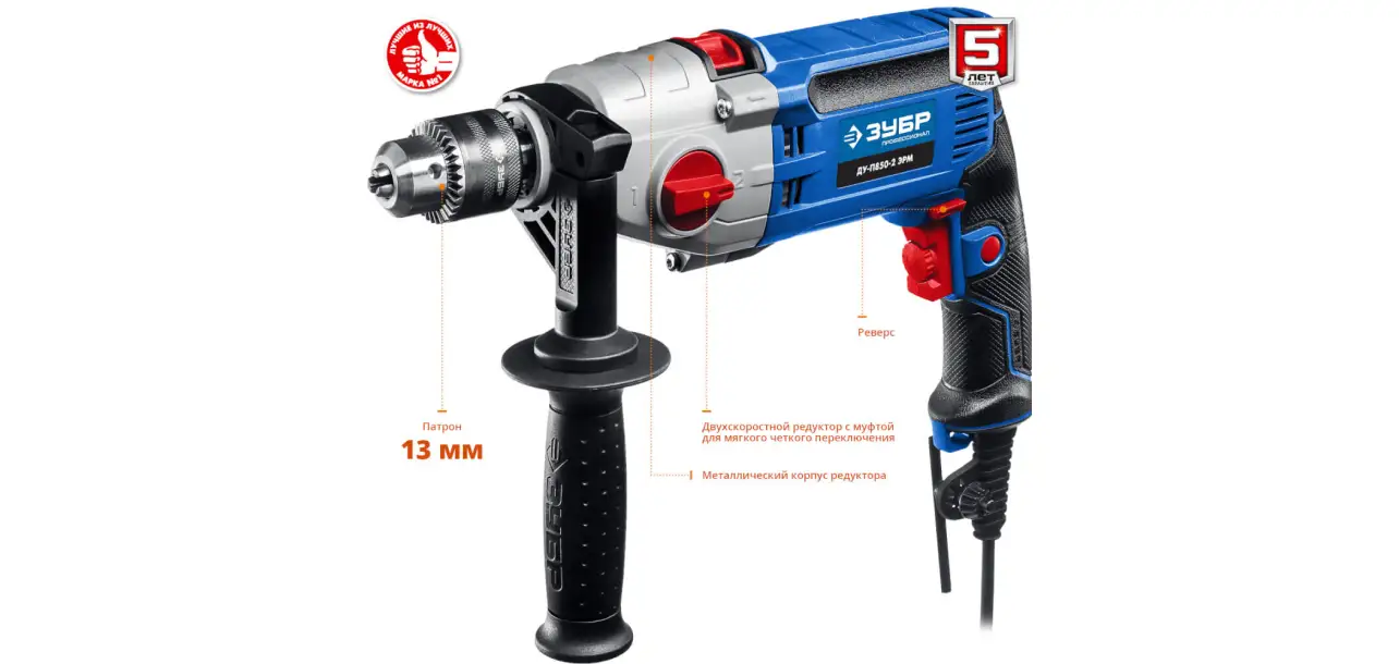 Фотография товара №5