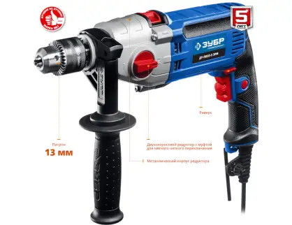 Фотография товара №5