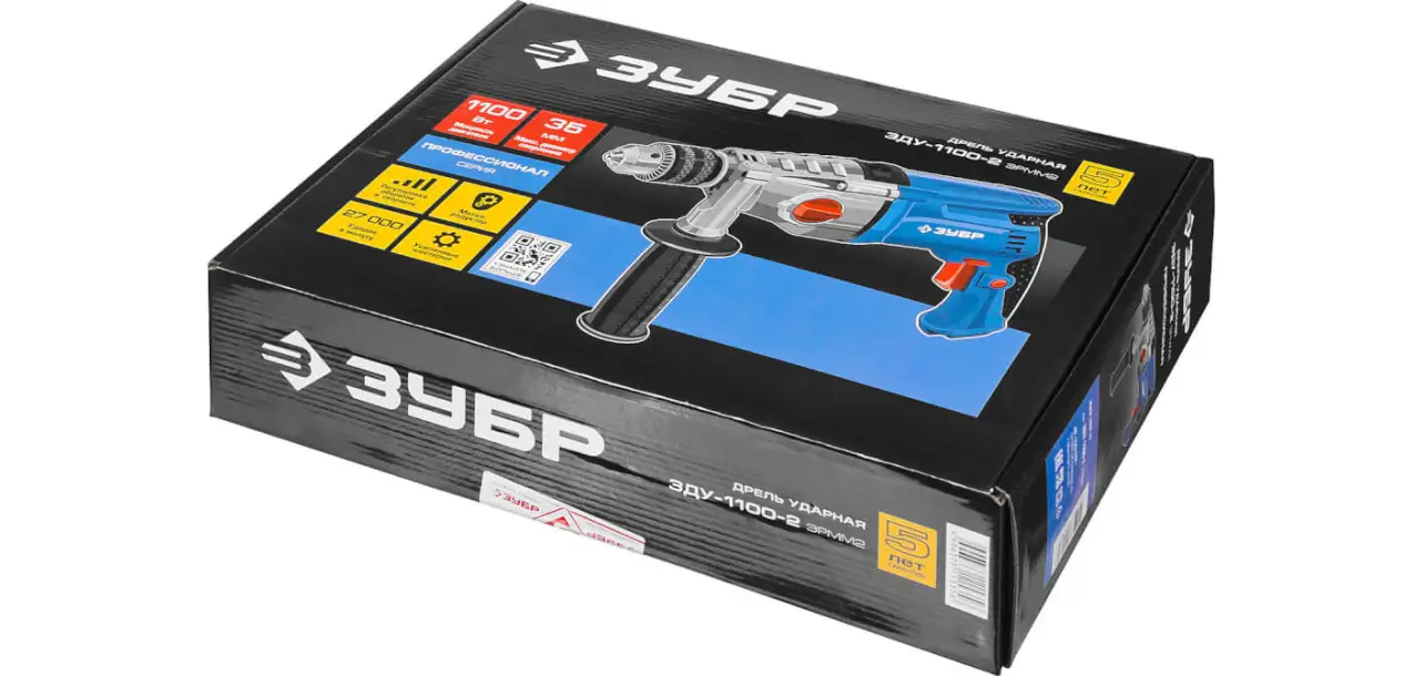 Фотография товара №5