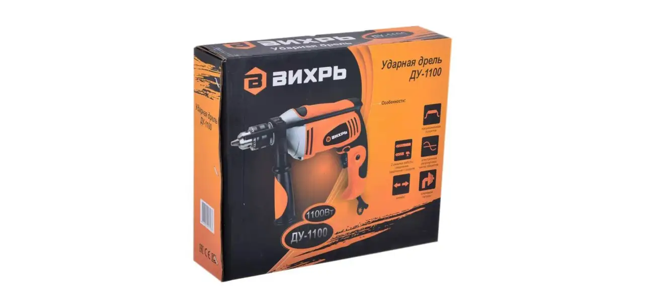 Фотография товара №5