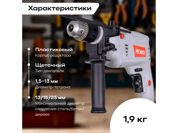 Фотография товара №5