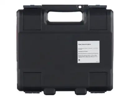 Фотография товара №5