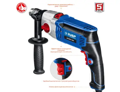 Фотография товара №6