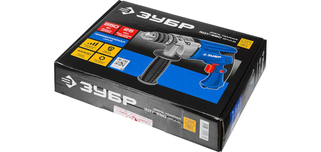 Фотография товара №6