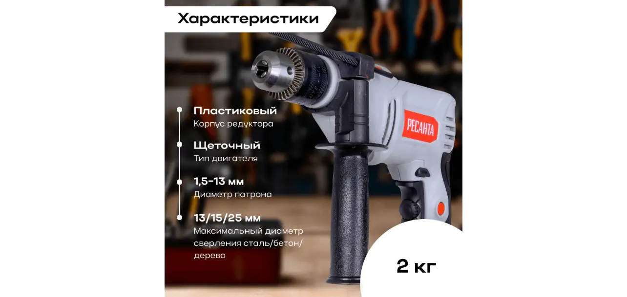 Фотография товара №6