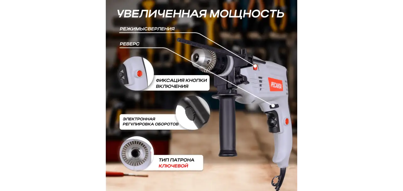 Фотография товара №6