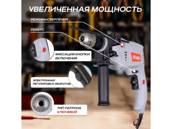 Фотография товара №6