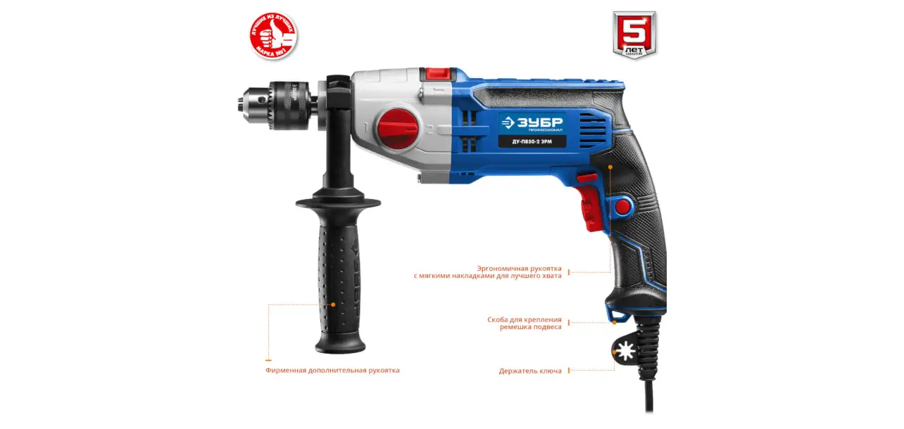 Фотография товара №7