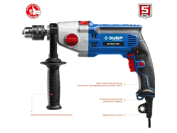 Фотография товара №7