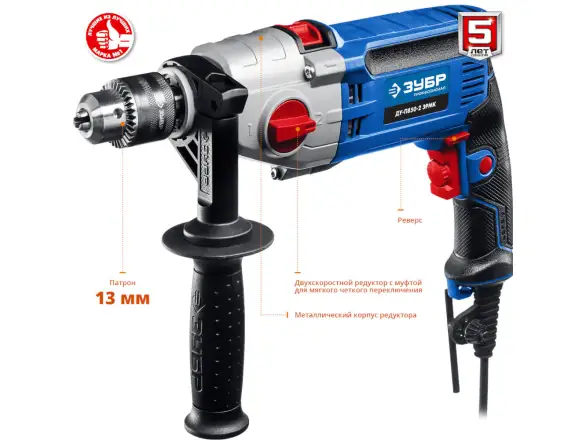 Фотография товара №7