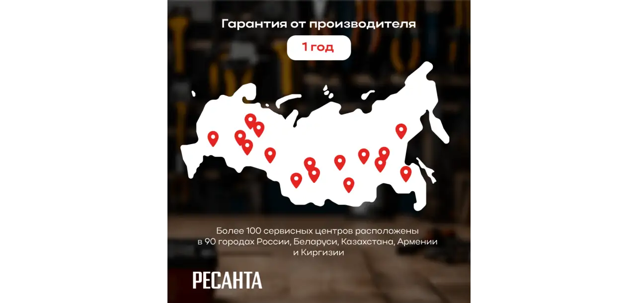 Фотография товара №7