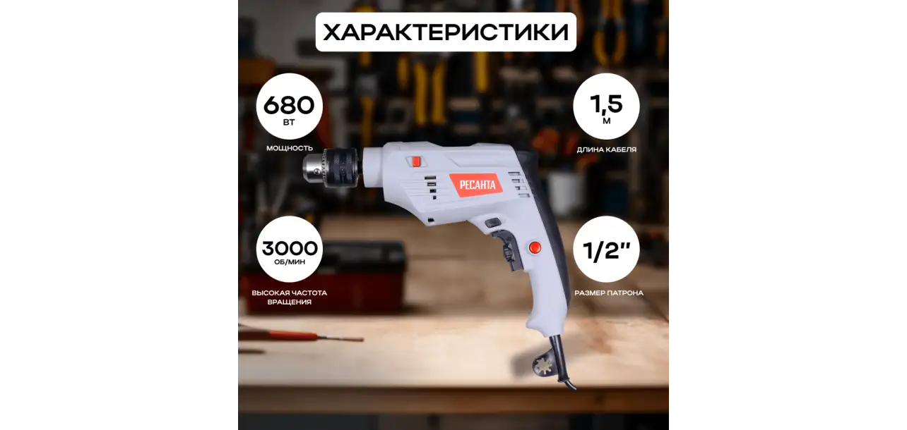 Фотография товара №7