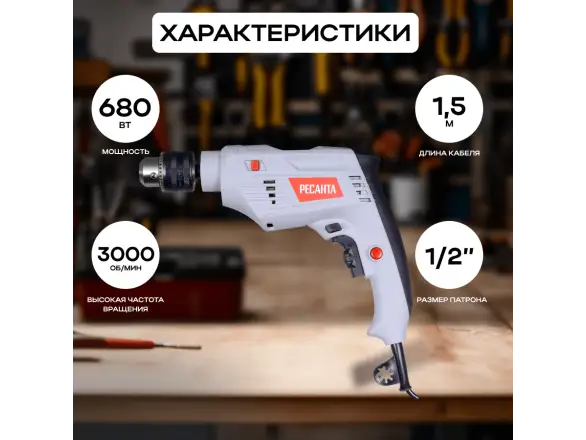 Фотография товара №7