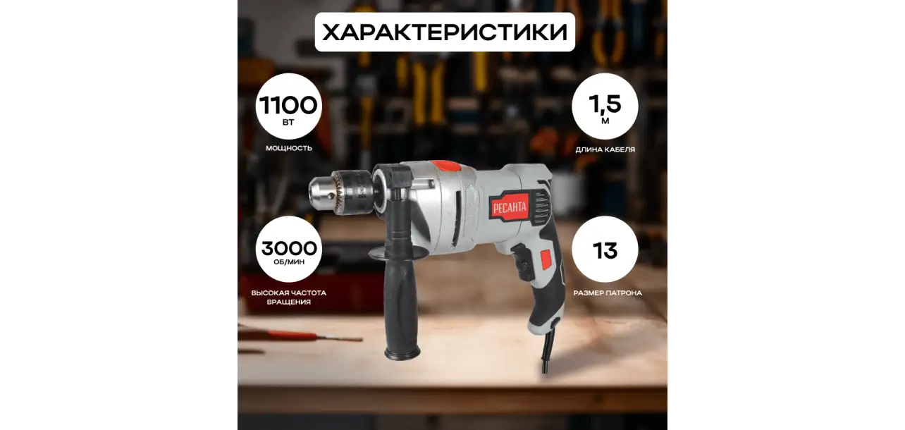 Фотография товара №8