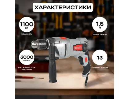 Фотография товара №8