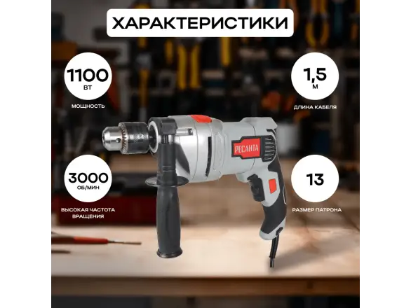 Фотография товара №8