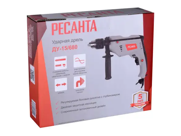 Фотография товара №8