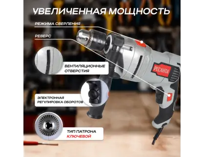 Фотография товара №9