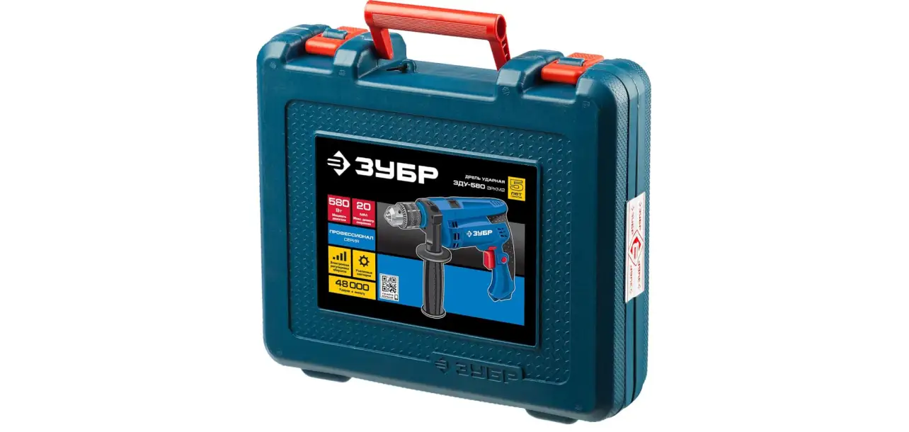 Фотография товара №10